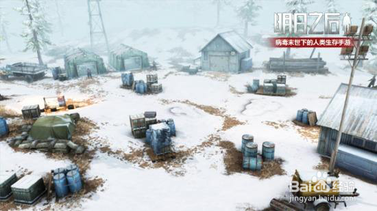 《明日之后》安卓公测 TT玩加曝光场景地图