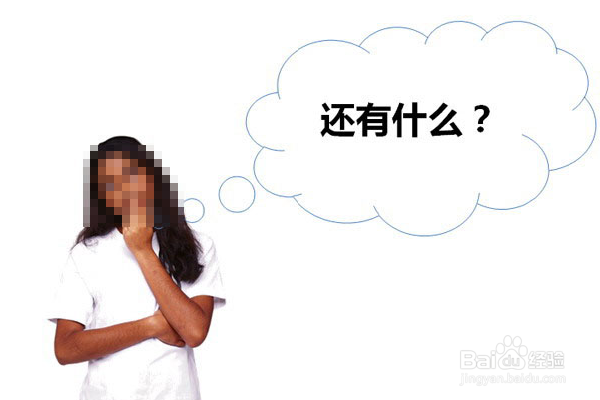 感情破裂如何挽回