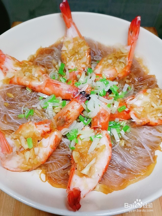 怎么做蒜蓉粉丝开背虾