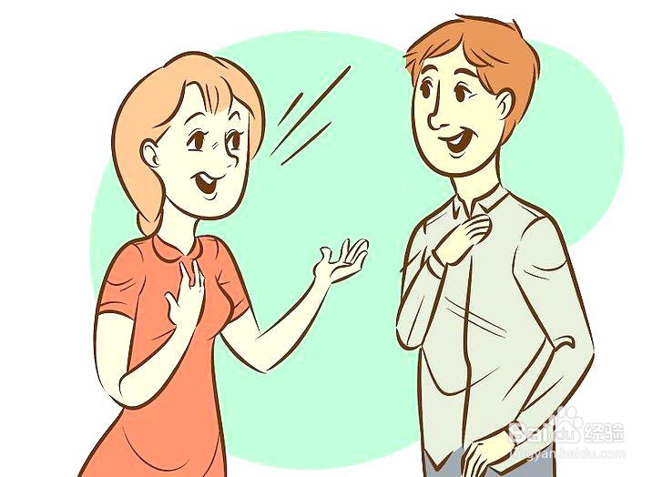 如何举办一个派对