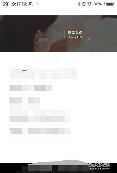 上海万和热水器售后电话及万和维修网点查询技巧