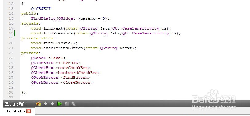 Qt5 Windows编程：[6]查找对话框