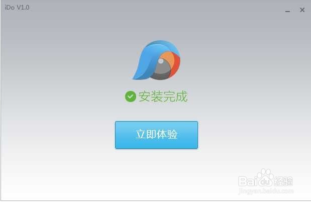 优酷ido视频如何添加录音?