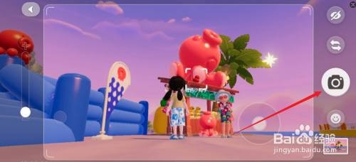 心动小镇红色小鸭子如何查看