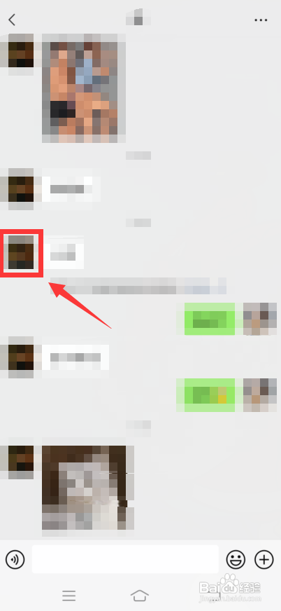微信怎么加好友为黑名单?