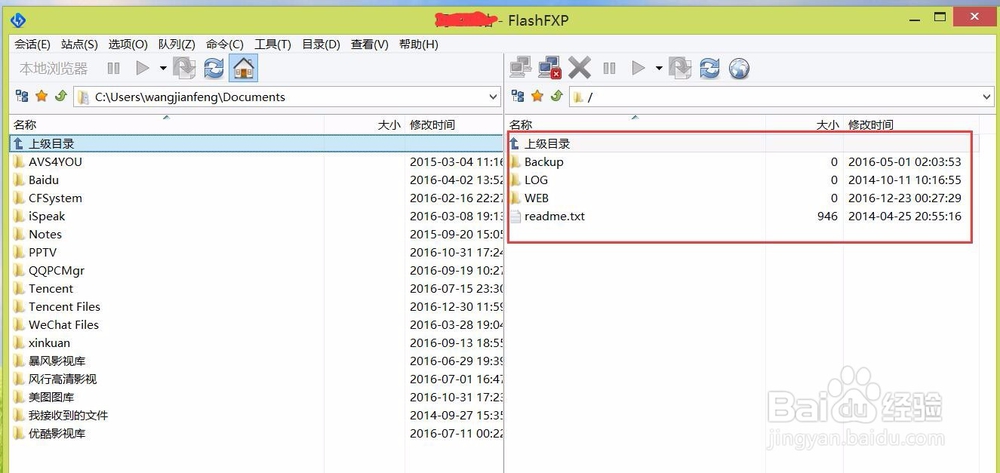 动态网站伪静态后怎么设置301跳转?