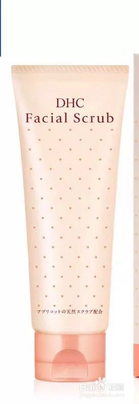 怎么去黑头收缩毛孔