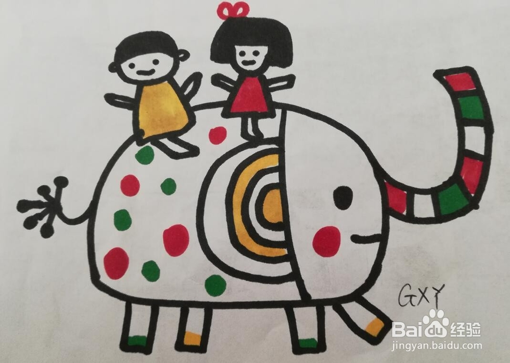 简笔画 大象的画法 大象简笔画