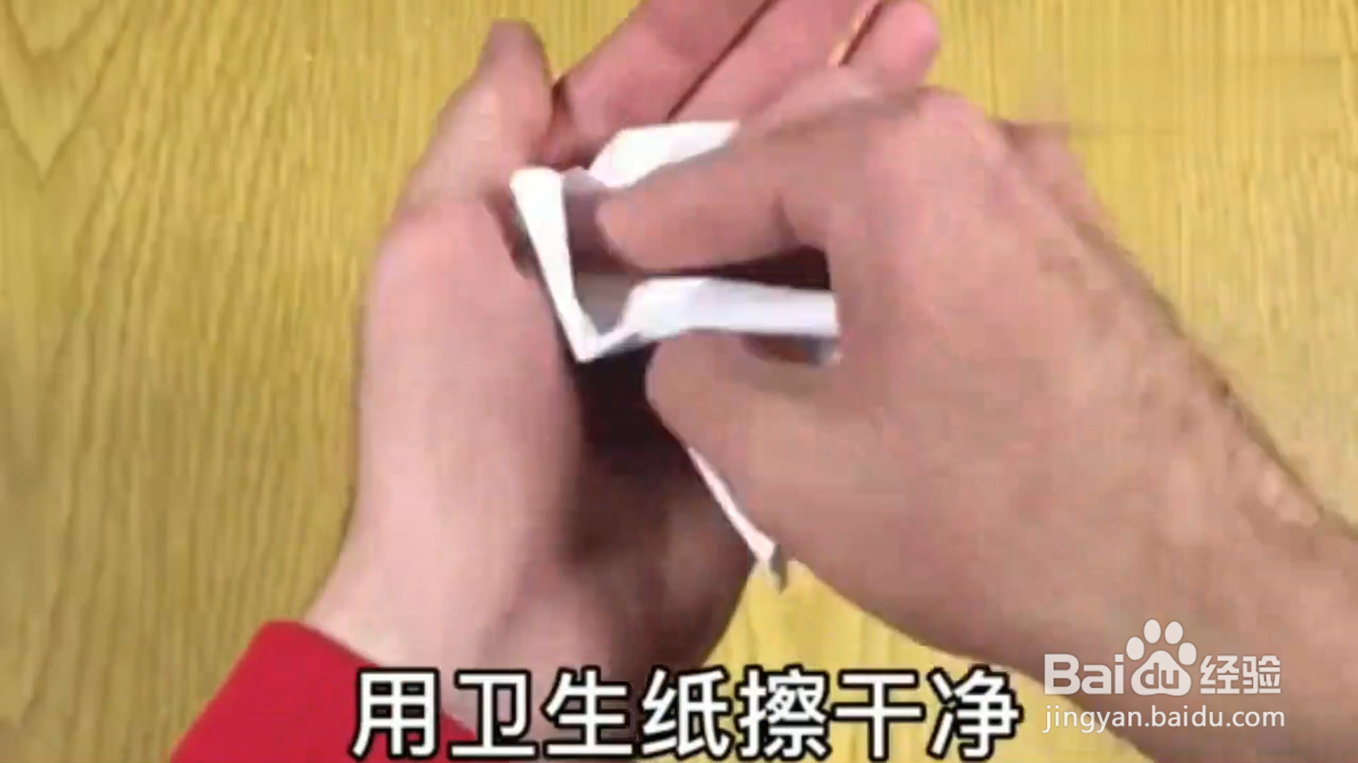 如何利用日常小物品制作小玩具