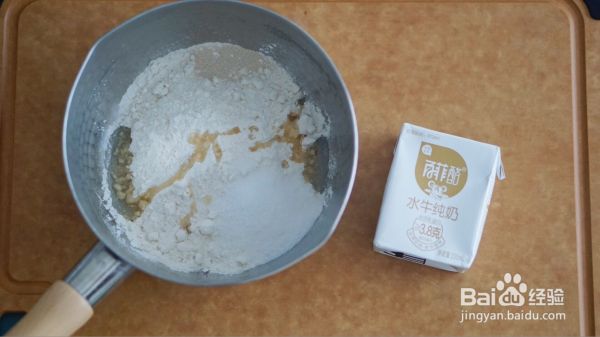 哄娃神器—双蛋黄雪糕馒头版