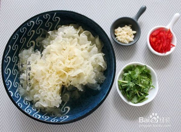 爽口小菜——【凉拌银耳】