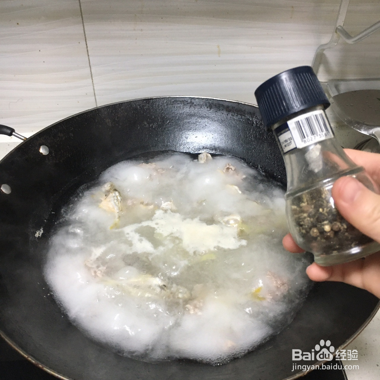 鲳鱼仔清汤的做法