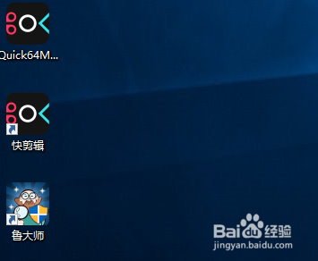 怎样查看组装机主板品牌
