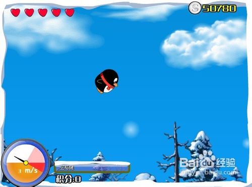 QQ酷跑无敌版小游戏怎么玩?