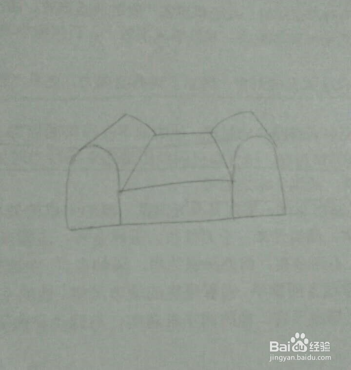 小沙发的简笔画