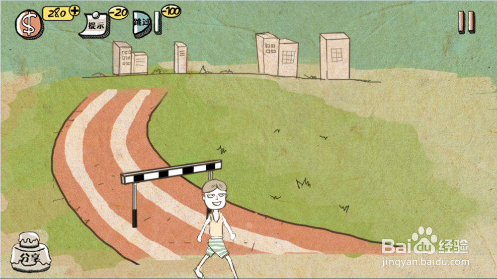 史上最强的大脑攻略：[3]17-24关