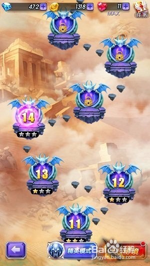 萌宠大陆特殊宠青水之灵攻略