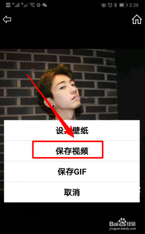 抖音口吐烟花特效视频怎么弄 口吐烟花特效在哪