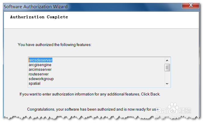 ArcSDE for SQL Server 的安装与配置（详细）