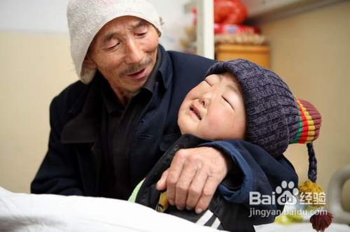 家长该怎样教育孩子?