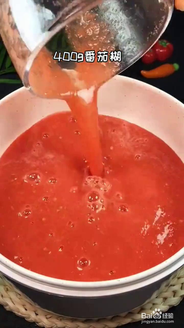 如何制作好吃的椰蓉西红柿凉糕？
