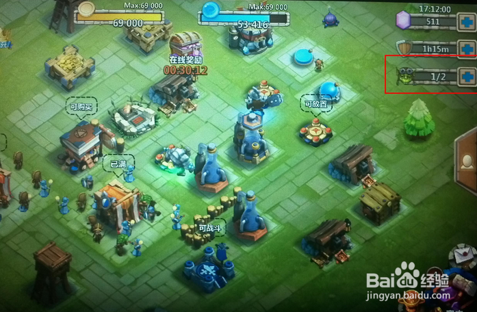 城堡争霸手游电脑版安装教程鱼雷安卓模拟器安装