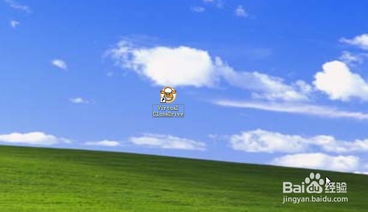 虚拟光驱(Virtual CloneDrive)语言设置教程