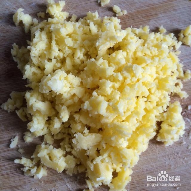 营养美味的星巴克红豆松饼