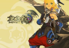 龙之谷主线怎么跳过