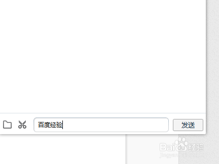怎么传文件到手机qq