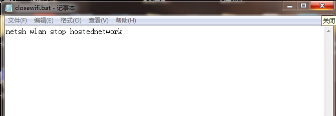 如何用电脑自带功能开启wifi（命令行开无线网）