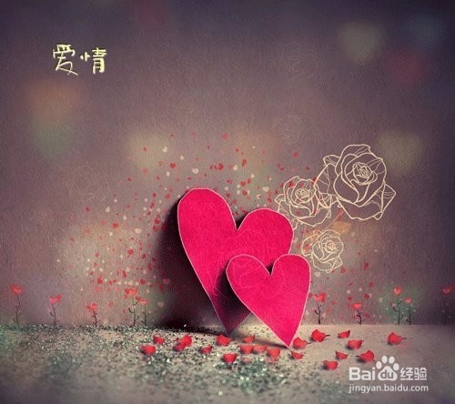 如何促进婚后感情