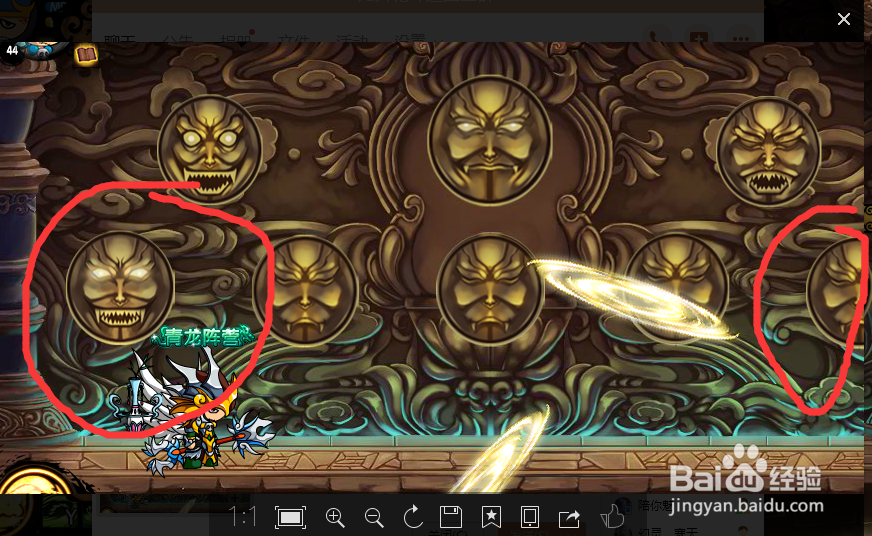 我的世界造梦西游如何通过风之祖巫