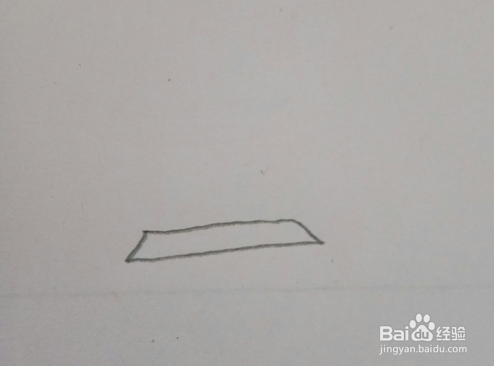 简笔画台灯画法十