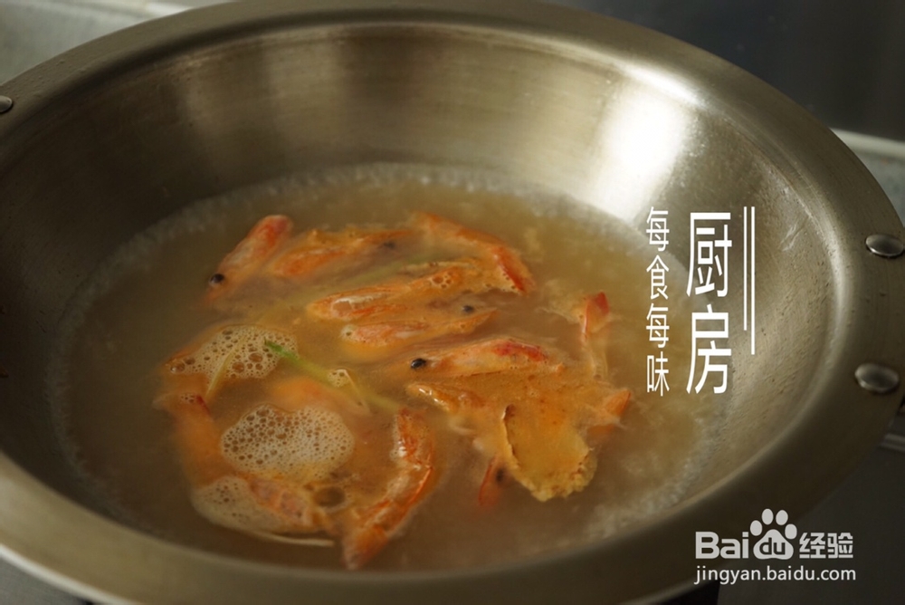 怎么简单的做虾仁冬瓜汤减肥解馋?