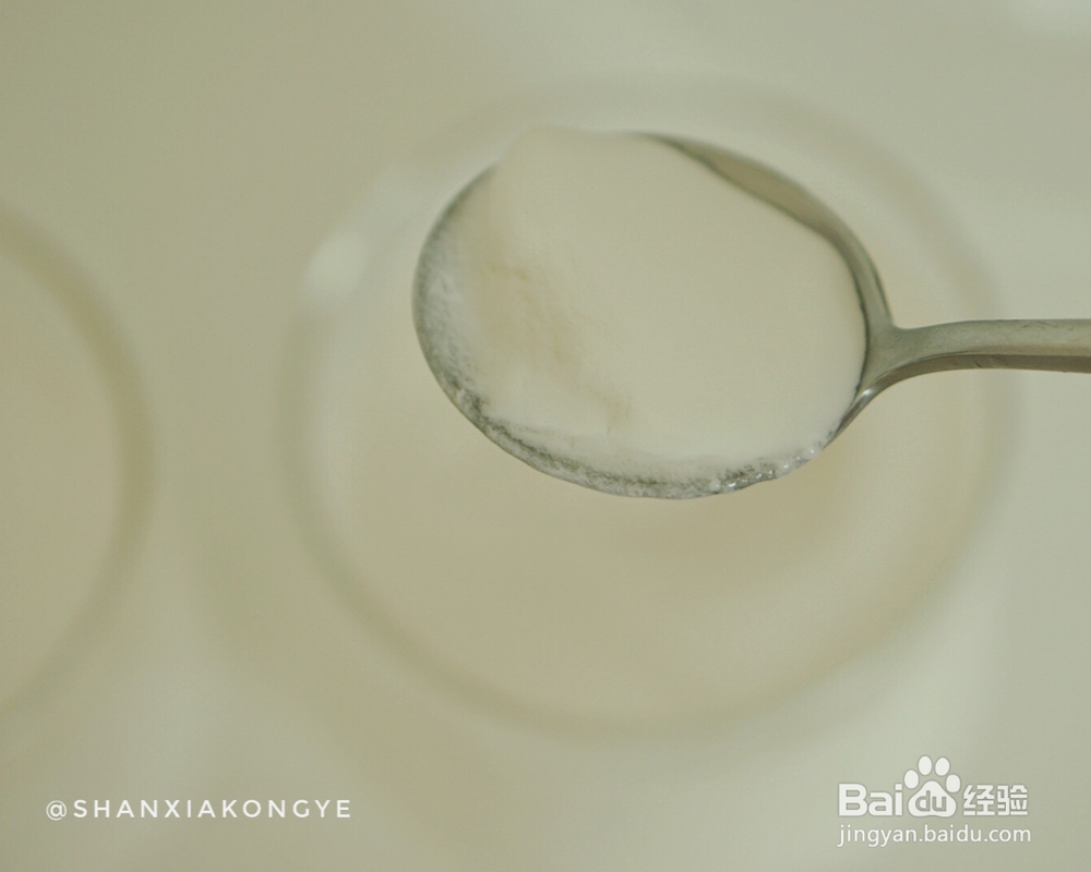 孩子爱吃的酸奶