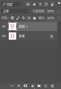 如何制作电子公章