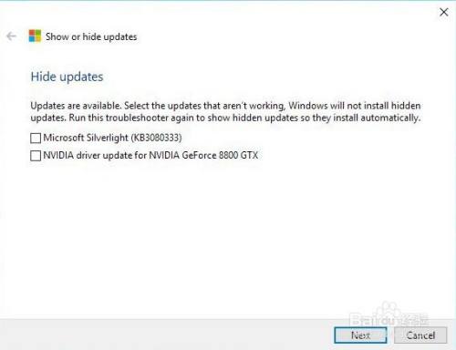 微軟win 10系統下載_蘋果鼠標 win 10驅動_下載的win10系統包中有驅動不