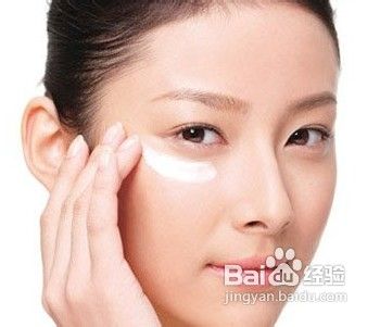 眼部保养怎么做才能有效抗衰老