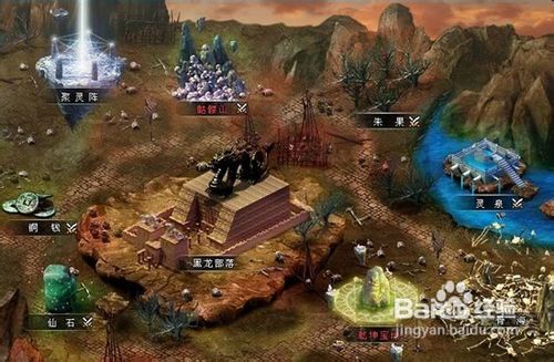 《盘龙神墓记》几种主要骗术揭秘