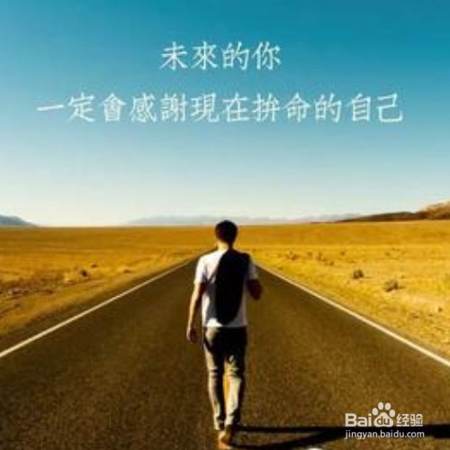 如何改变自己的生活方式