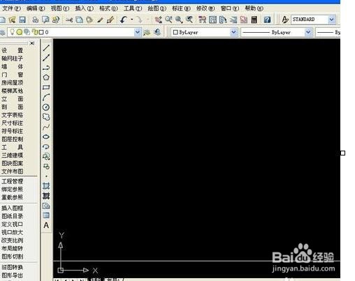 天正cad左边的工具栏如何调出来