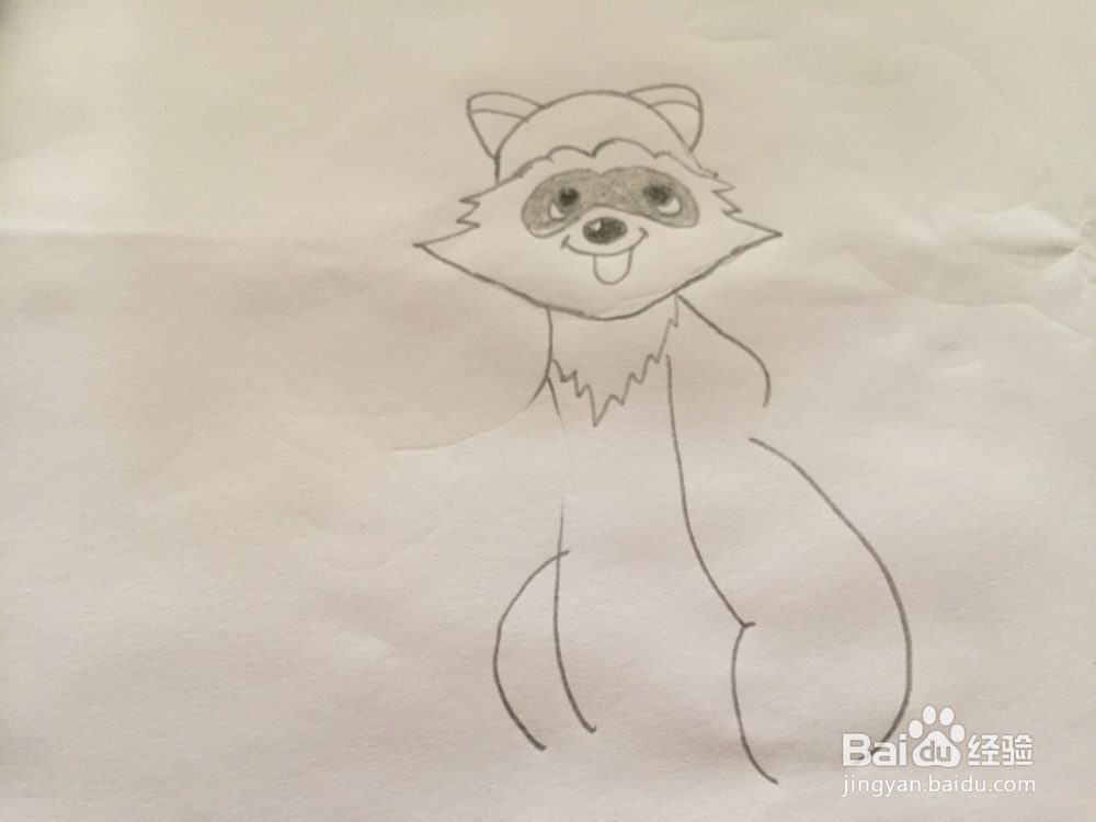 怎样快速画狐狸