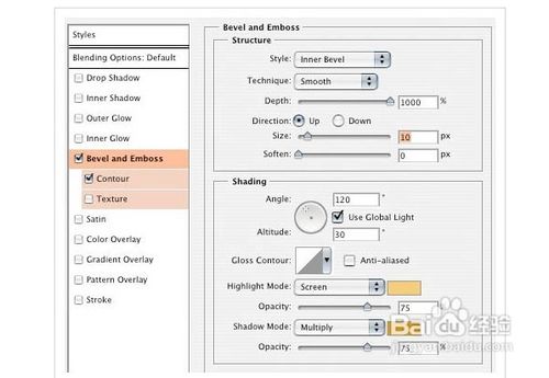 怎么样制作立体字？