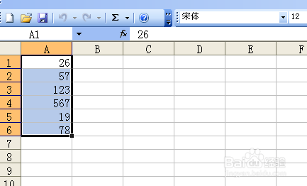 Excel电子表格表格中怎样自动求和