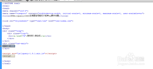 HTML+jQuery+CSS3左侧固定子菜单3d展开动画