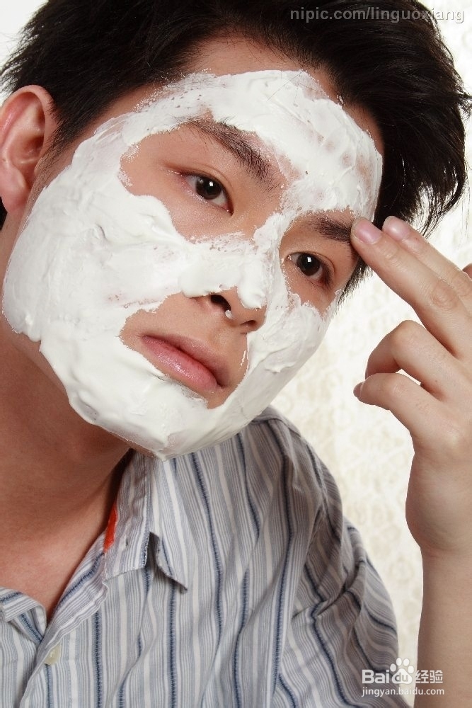 什么类型的美白面膜好用