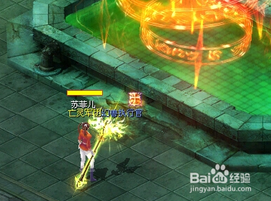 天涯明月刀满级服攻略