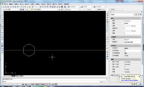 CAD如何画六角螺母平面图