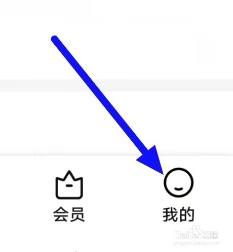 知乎怎么修改隐私